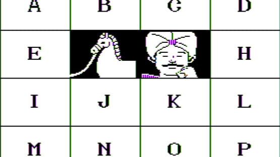 The Adventures of Sinbad screenshot 3