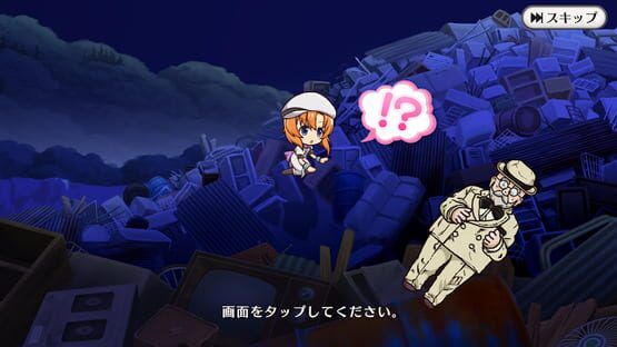 Higurashi no Naku Koro ni Mei screenshot 3