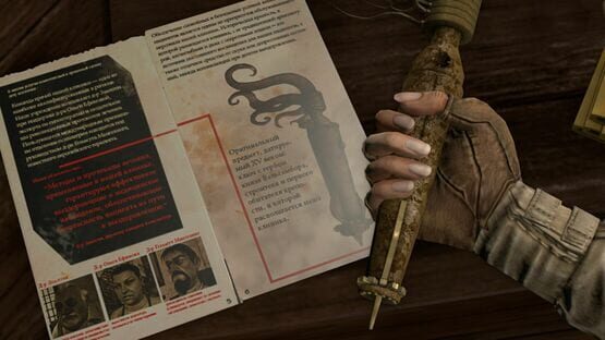 Syberia 3: The Complete Journey screenshot 1