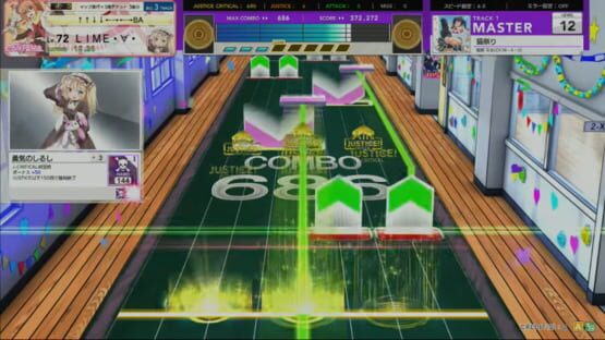 Chunithm Air Plus screenshot 2