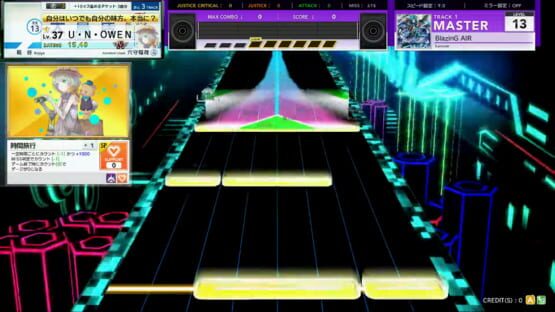Chunithm Star Plus screenshot 4