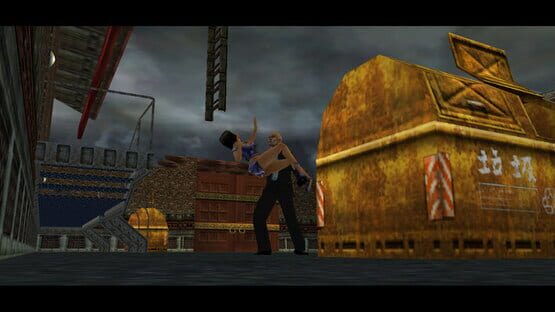IOI Collection screenshot 3