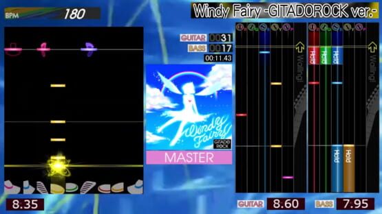 Gitadora Matixx screenshot 2