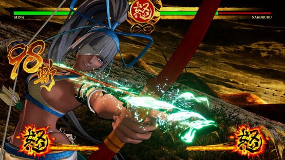 Samurai Shodown: Mina Majikina screenshot 5