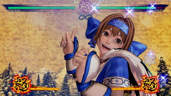 Samurai Shodown: Rimururu screenshot 5