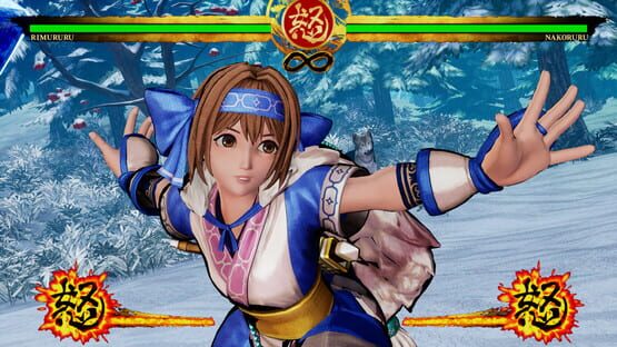 Samurai Shodown: Rimururu screenshot 4