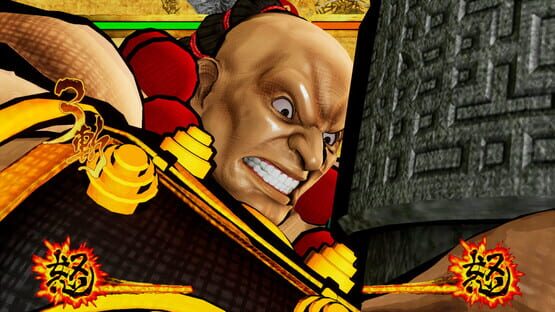 Samurai Shodown: Wan-Fu screenshot 4