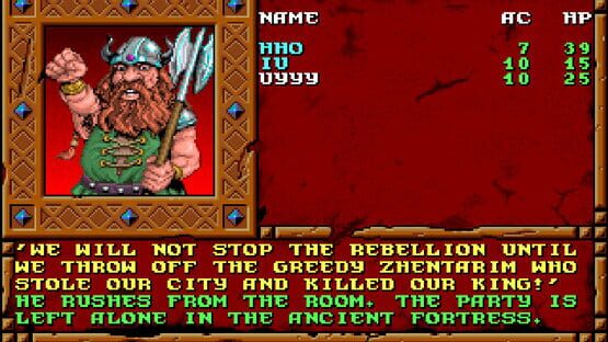 Unlimited Adventures screenshot 2
