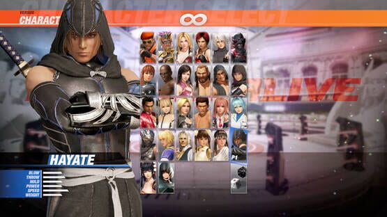 Dead or Alive 6: Hayate screenshot 1