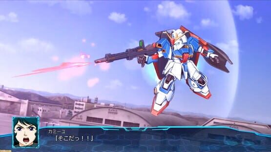 Super Robot Wars 30: Limited Edition screenshot 2
