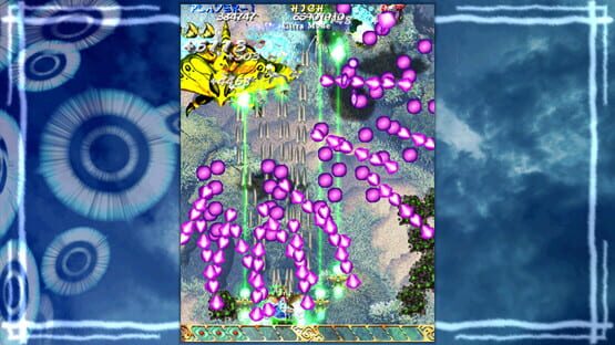 Mushihimesama Ver 1.5 screenshot 10