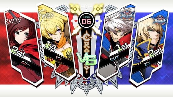 BlazBlue: Cross Tag Battle - Character: Yang screenshot 2