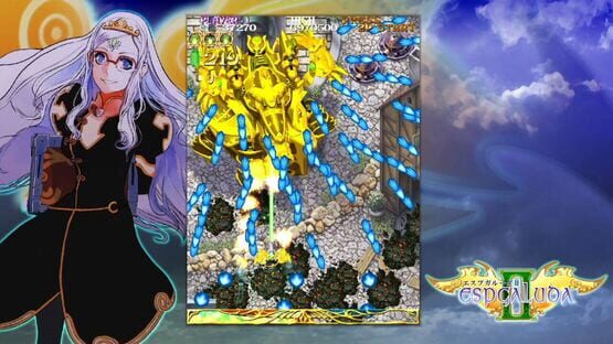 Espgaluda II screenshot 1