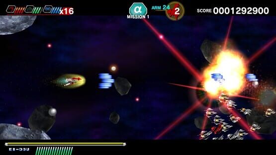 Dariusburst: Chronicle Saviours - Soukyuugurentai screenshot 8