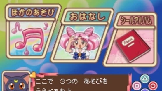 Kids Station: Bishoujo Senshi Sailor Moon World Chibiusa to Tanoshii Mainichi screenshot 6