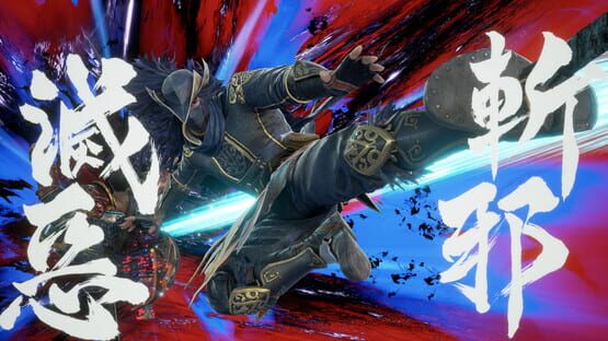 SoulCalibur VI: Hwang screenshot 6