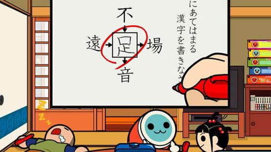 Taiko no Tatsujin: Doka! to Oomori Nanadaime screenshot 2