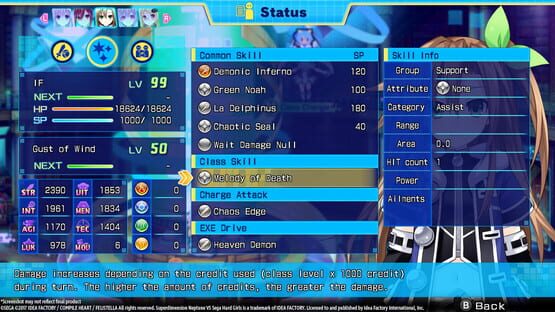 Superdimension Neptune vs. Sega Hard Girls: If's Gust of Wind screenshot 2