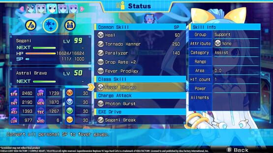 Superdimension Neptune vs. Sega Hard Girls: Segami's Astral Brave screenshot 3