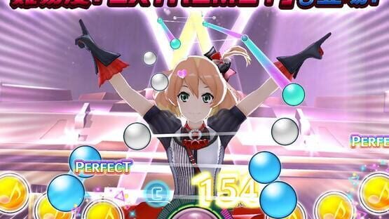 Uta Macross Sma-Pho De-Culture screenshot 5
