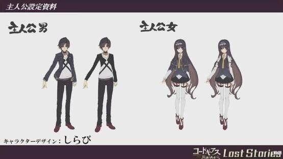Code Geass: Lelouch of the Rebellion - Lost Stories screenshot 3