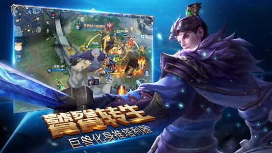 Glory Heyday screenshot 4