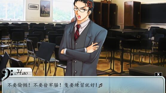 A2: A due screenshot 3