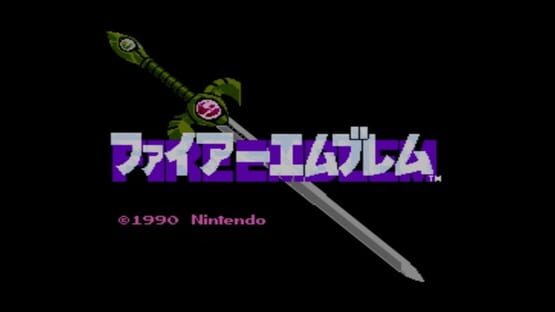Fire Emblem: Ankoku Ryuu to Hikari no Tsurugi screenshot 2