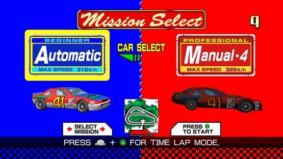 Daytona USA screenshot 6