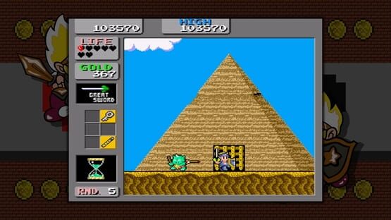 Sega Vintage Collection: Monster World screenshot 13