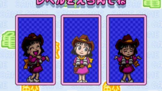 SameGame screenshot 2