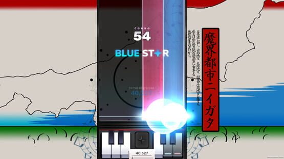 Sixtar Gate: Startrail screenshot 11