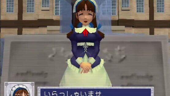Simple 2000 Series Vol. 105: The Maid Fuku to Kikanjuu screenshot 2