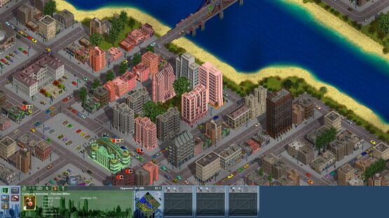 Giant Bundle screenshot 9