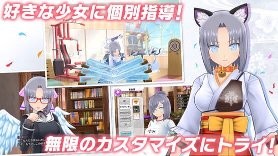 Senran Kagura: New Link screenshot 4