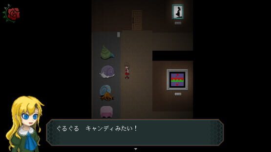 Ib screenshot 5