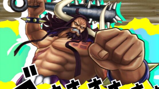 One Piece: Thousand Storm screenshot 4