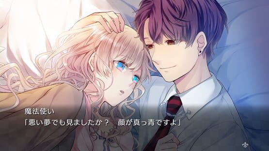 Taishou x Alice: All in One screenshot 5