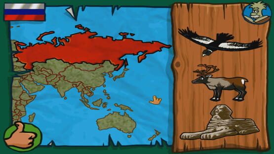 Hugo: The Magic Journey screenshot 6