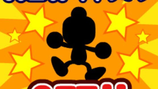 Bomberman for Gree screenshot 8