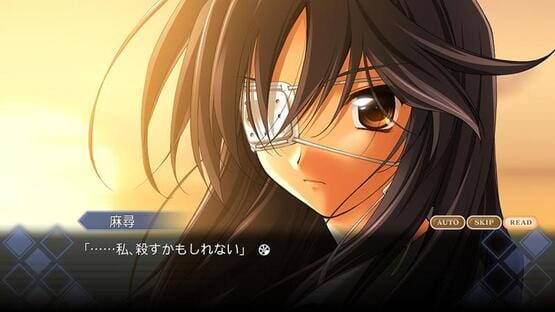 Memories off Historia: Limited Edition screenshot 2