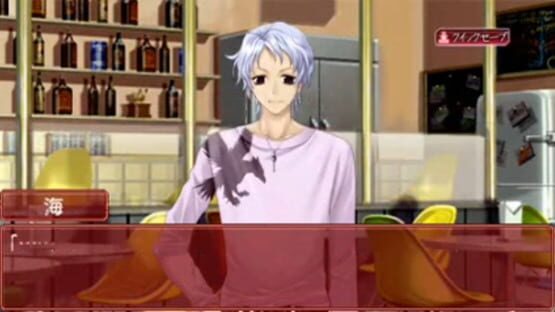 Your Memories Off: Girl's Style screenshot 3