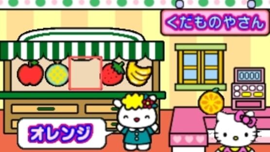 Kids Station: Hello Kitty no Oshaberi ABC screenshot 6