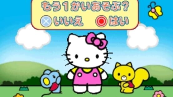 Kids Station: Hello Kitty no Oshaberi ABC screenshot 10