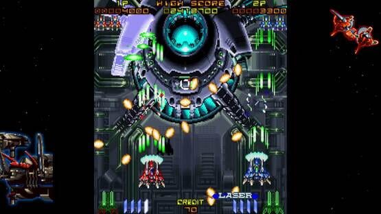 Layer Section & Galactic Attack: S-Tribute screenshot 6