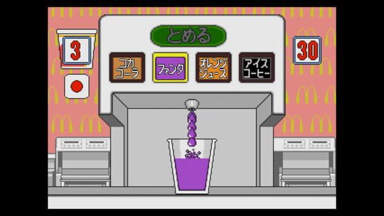 Hello Kitty to McDonald de Asobo! screenshot 6