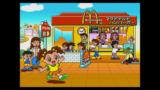McDonald's de Asobo! screenshot 10