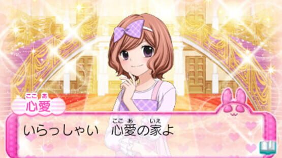 12-sai: Koi Suru Diary screenshot 4
