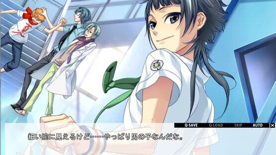 Starry Sky: in Summer Portable screenshot 2