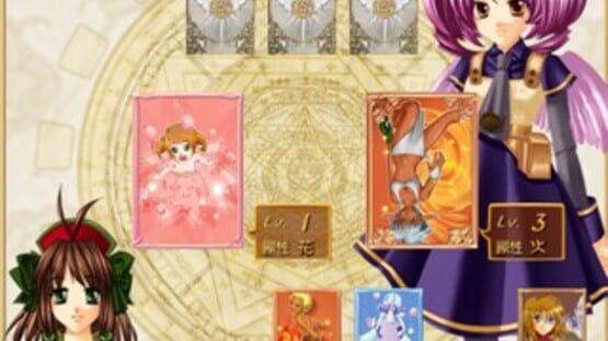 Ripple no Tamago: Apprentice Magician screenshot 1